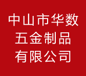 頂部logo
